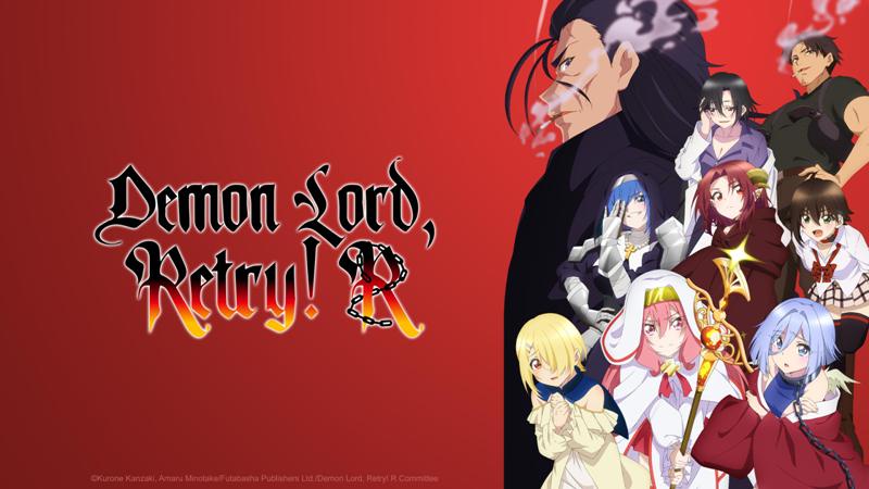 demon lord, retry! r season 2